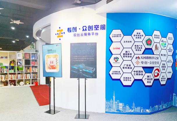 杭州众创空间杭州拱墅区今年首批众创空间名单出炉