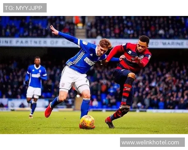 林肯城与伊普斯维奇的精彩对决揭示英冠新格局