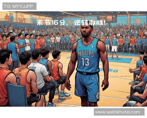 独行侠与老鹰首发阵容对决分析及比赛前瞻