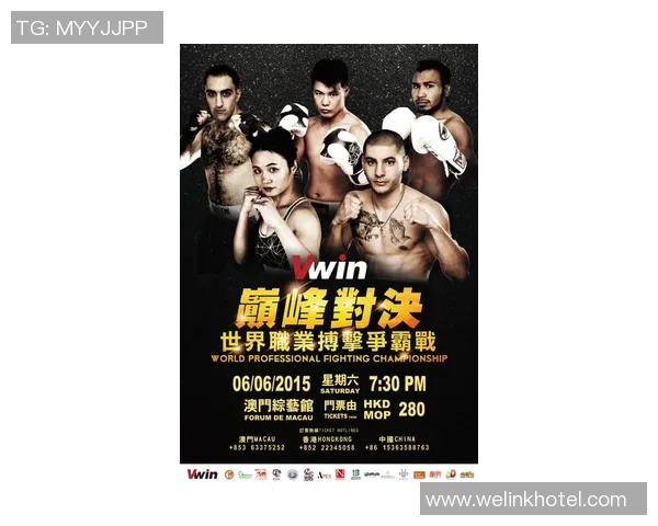 班特列与金士顿城激战正酣谁将赢得这场精彩对决的胜利