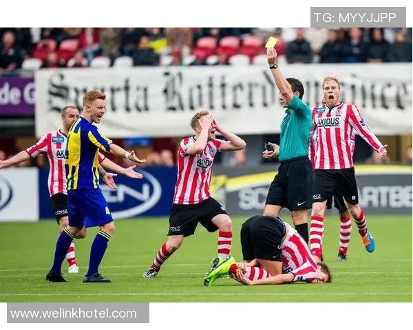 福图纳与海尔蒙特激战正酣谁能在这场较量中笑到最后